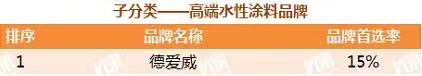 1_210316182800_1 k豆钱包官方网站 - KDpay钱包