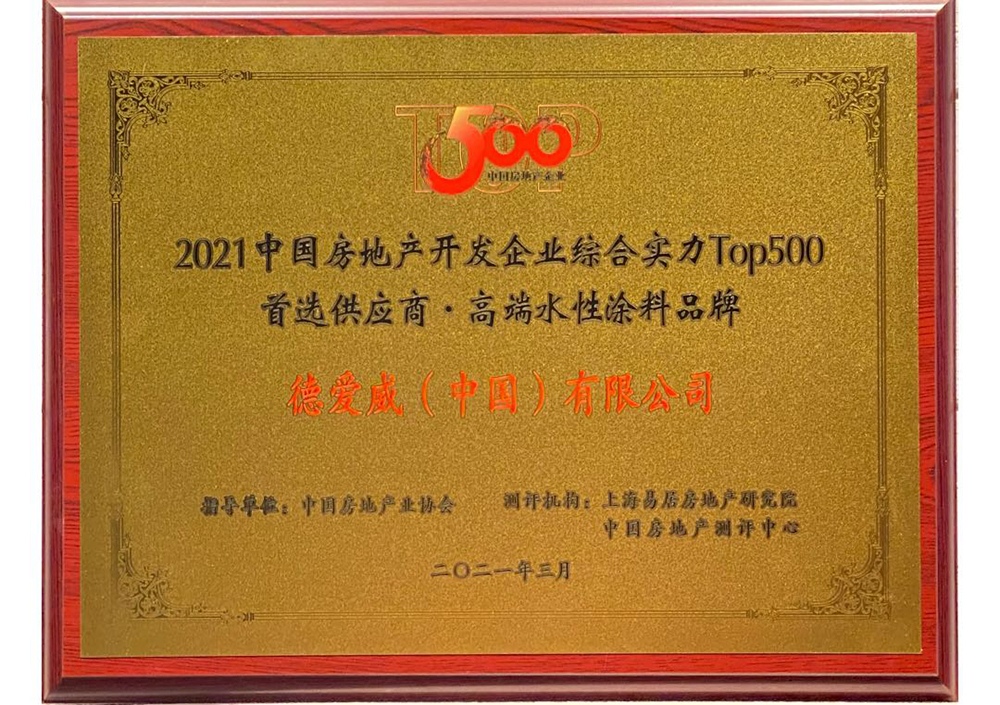 1_210316182815_1 k豆钱包官方网站 - KDpay钱包