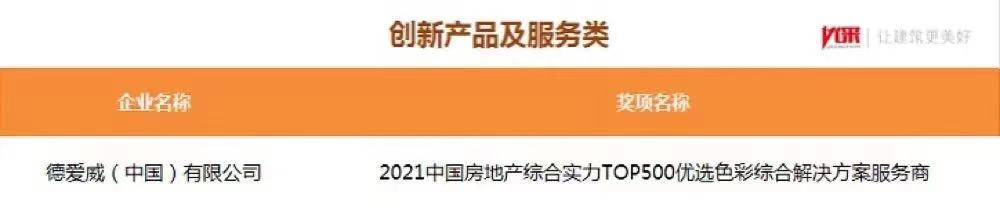 1_210316183228_1 k豆钱包官方网站 - KDpay钱包