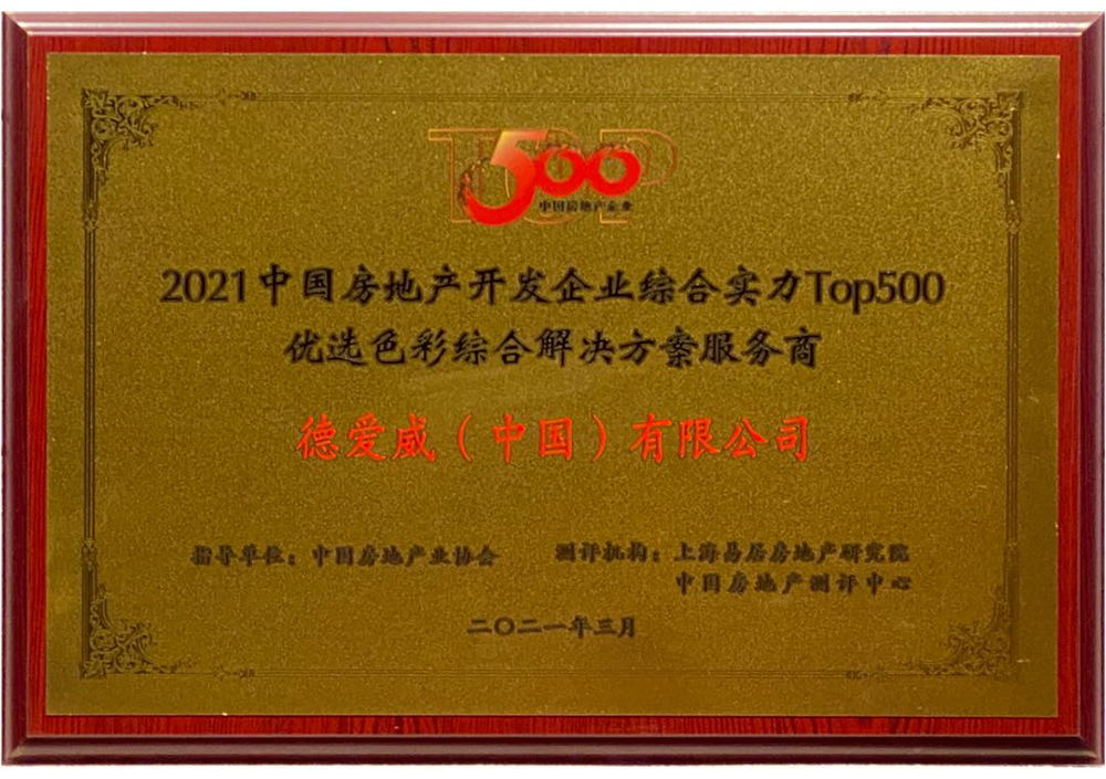 1_210316183245_1 k豆钱包官方网站 - KDpay钱包