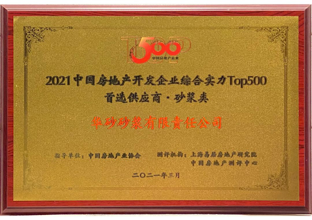 1_210316183314_1 k豆钱包官方网站 - KDpay钱包
