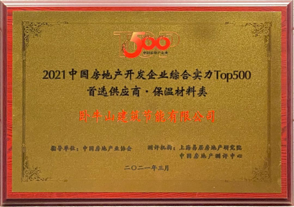 1_210316183351_1 k豆钱包官方网站 - KDpay钱包