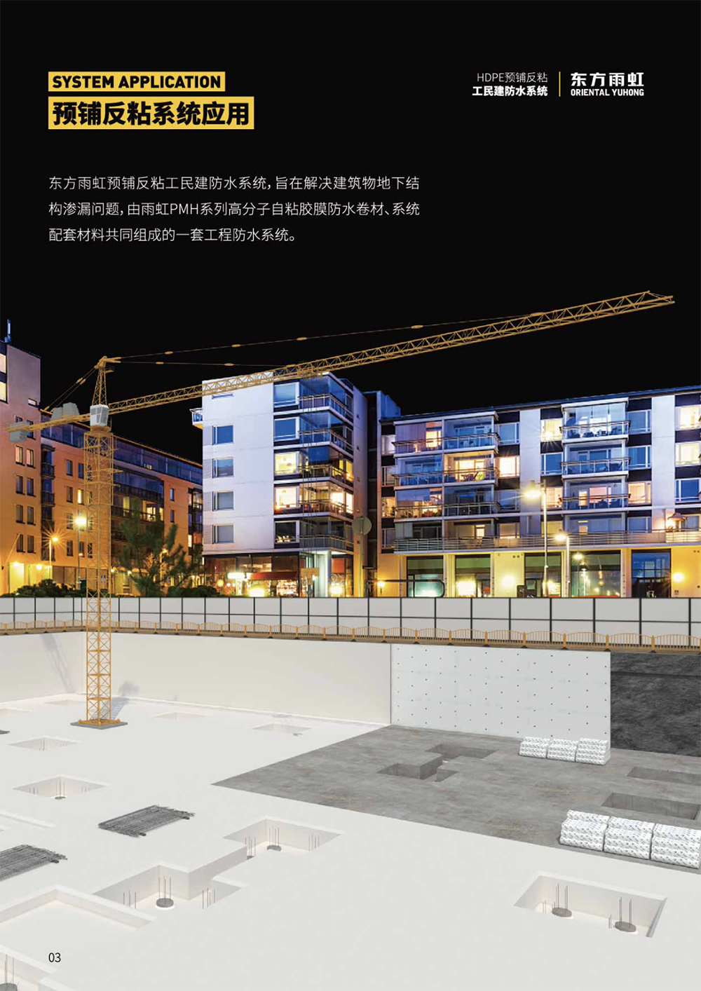 1_210326153131_1 k豆钱包官方网站 - KDpay钱包