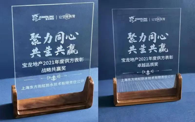 1_210326175053_1 k豆钱包官方网站 - KDpay钱包