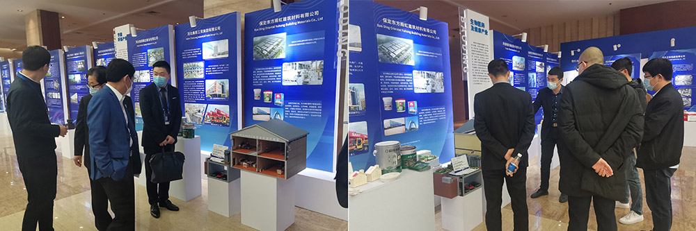 1_210329104456_1 k豆钱包官方网站 - KDpay钱包