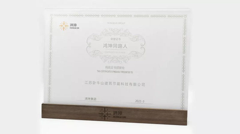 1_210401113250_1 k豆钱包官方网站 - KDpay钱包