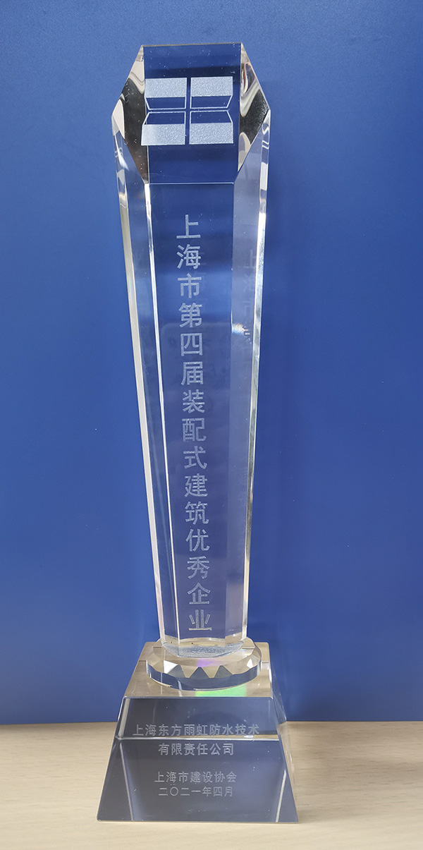 1_210423140924_1 k豆钱包官方网站 - KDpay钱包