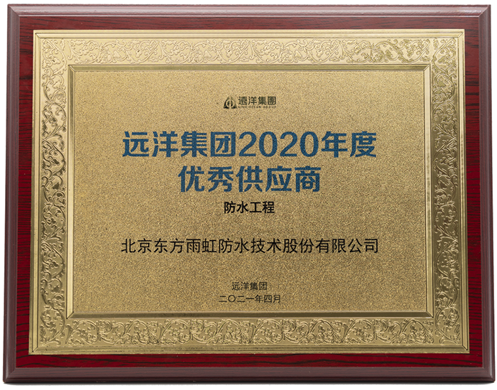 1_210423182024_1 k豆钱包官方网站 - KDpay钱包
