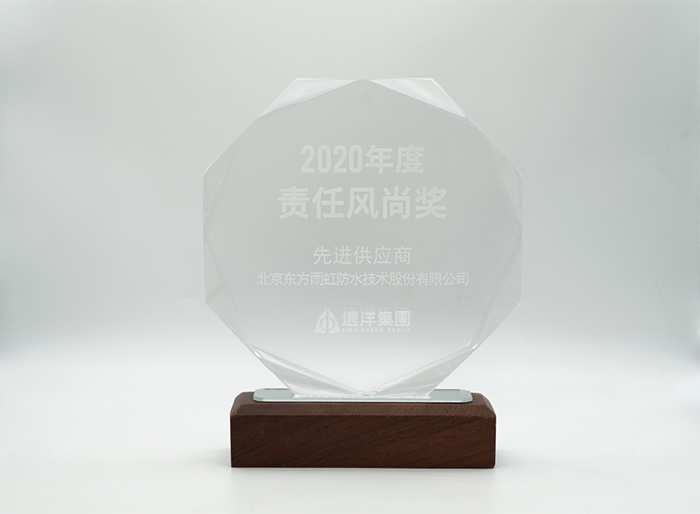 1_210423182036_1 k豆钱包官方网站 - KDpay钱包