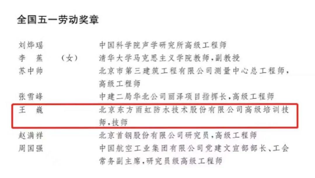 1_210428091006_1 k豆钱包官方网站 - KDpay钱包