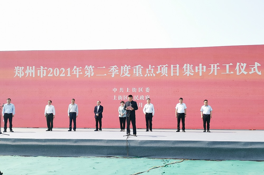 1_210511140902_1 k豆钱包官方网站 - KDpay钱包