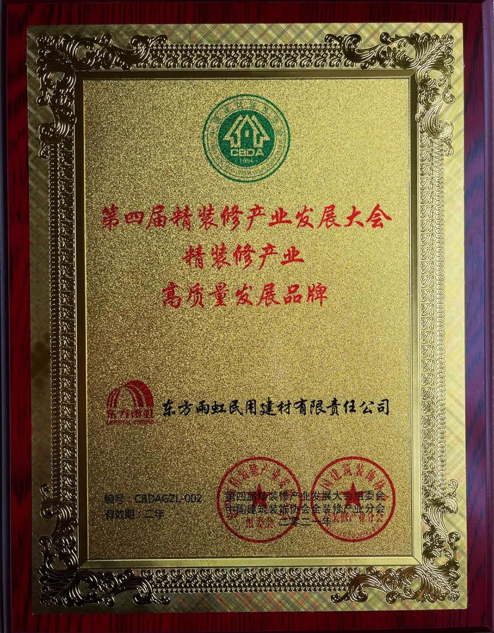 1_210524093647_1 k豆钱包官方网站 - KDpay钱包