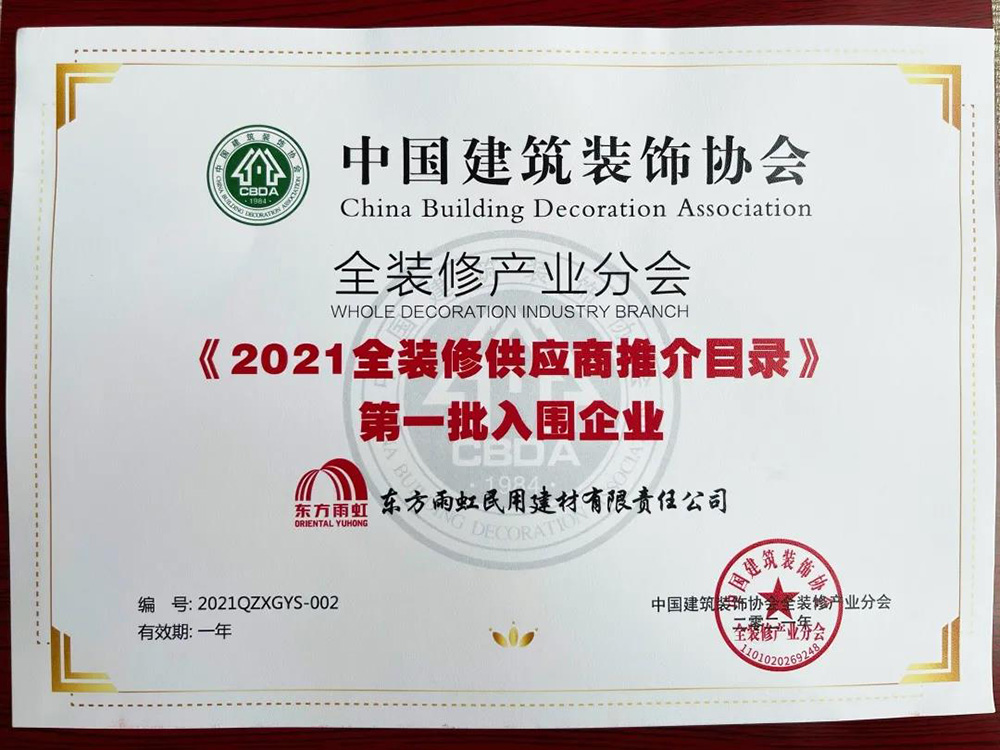 1_210524093719_1 k豆钱包官方网站 - KDpay钱包