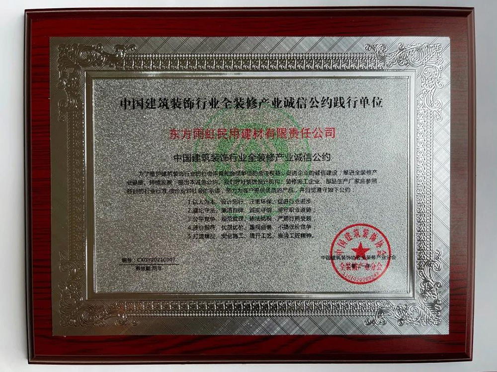 1_210524093739_1 k豆钱包官方网站 - KDpay钱包