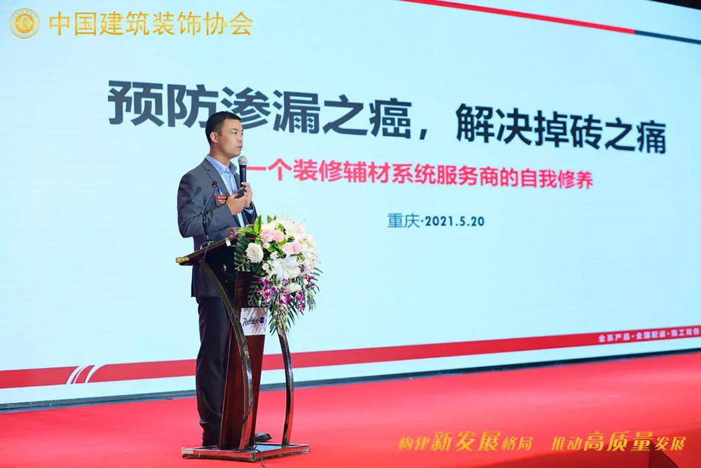 1_210524093755_1 k豆钱包官方网站 - KDpay钱包