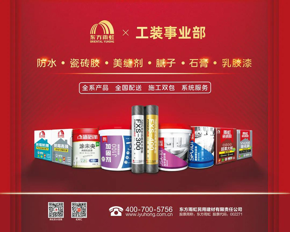 1_210524093820_1 k豆钱包官方网站 - KDpay钱包