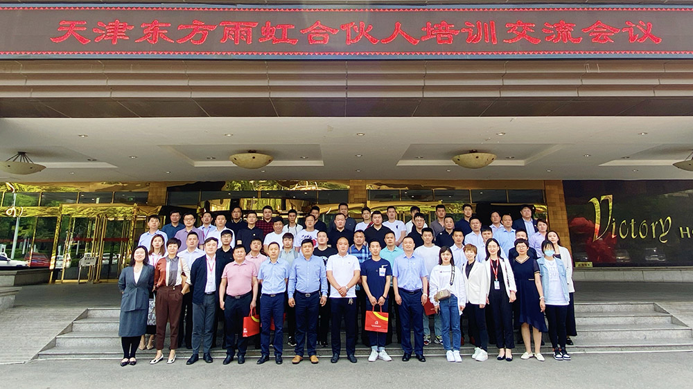 1_210527111905_1 k豆钱包官方网站 - KDpay钱包