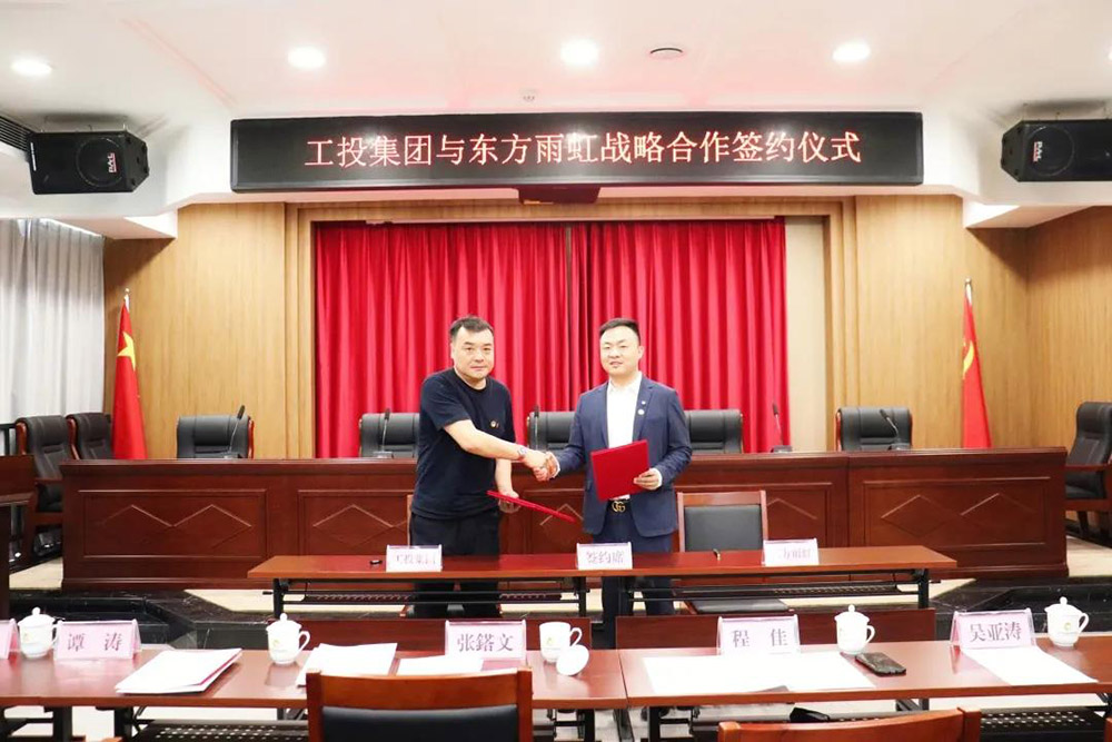 1_210527182251_1 k豆钱包官方网站 - KDpay钱包