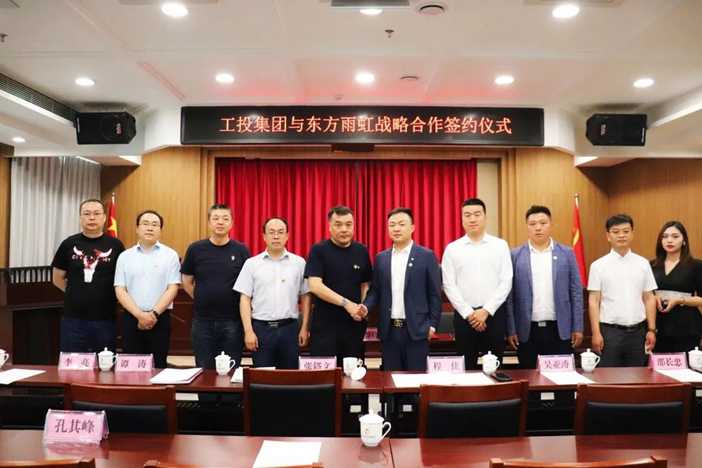 1_210527182309_1 k豆钱包官方网站 - KDpay钱包