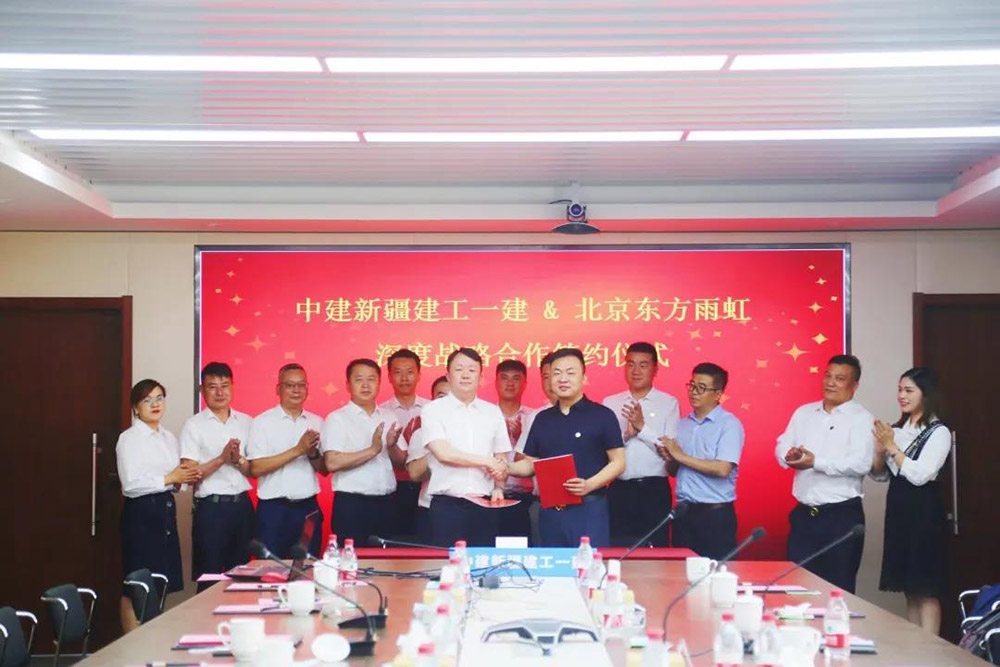 1_210531091204_1 k豆钱包官方网站 - KDpay钱包