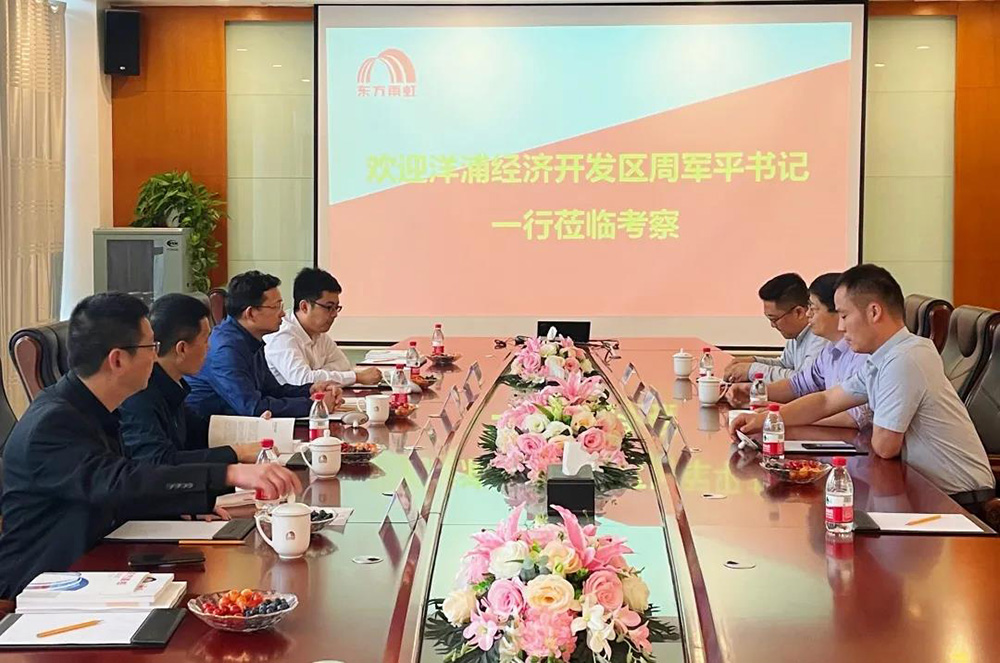 1_210604180100_1 k豆钱包官方网站 - KDpay钱包