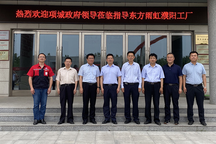 1_210608134101_1 k豆钱包官方网站 - KDpay钱包