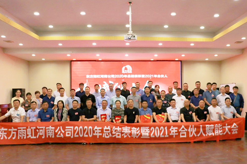 1_210610172338_1 k豆钱包官方网站 - KDpay钱包