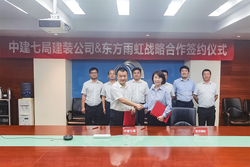 1_210610182624_1 k豆钱包官方网站 - KDpay钱包