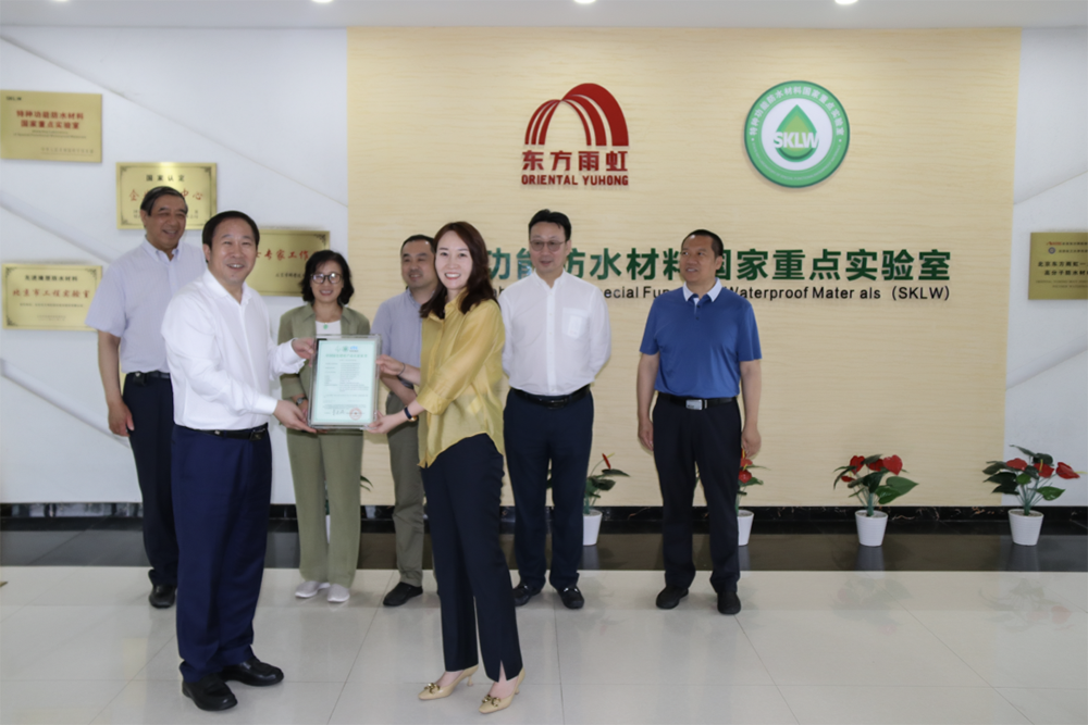 1_210617100902_1 k豆钱包官方网站 - KDpay钱包