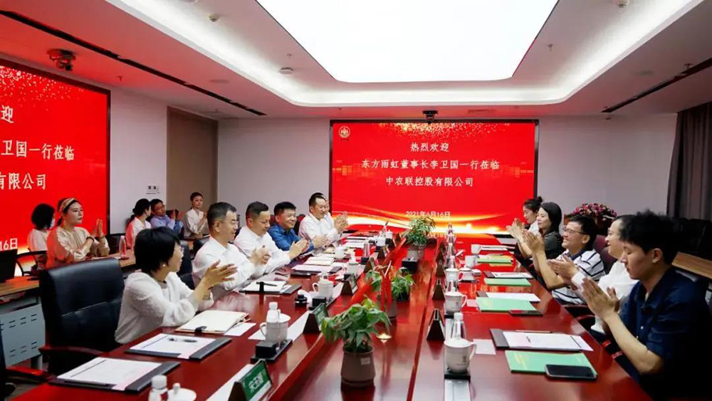 1_210618093723_1 k豆钱包官方网站 - KDpay钱包