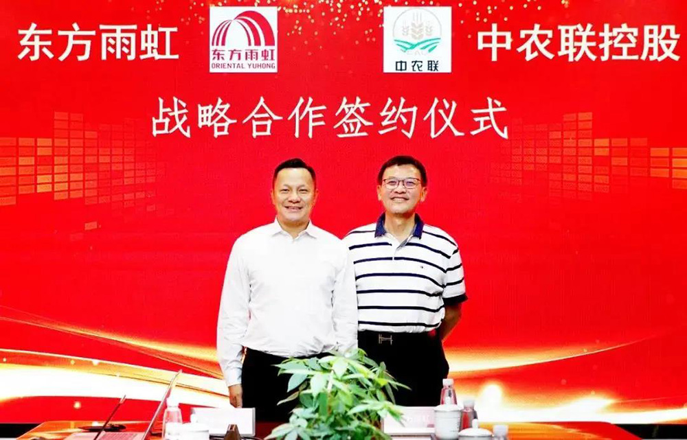 1_210618094130_1 k豆钱包官方网站 - KDpay钱包