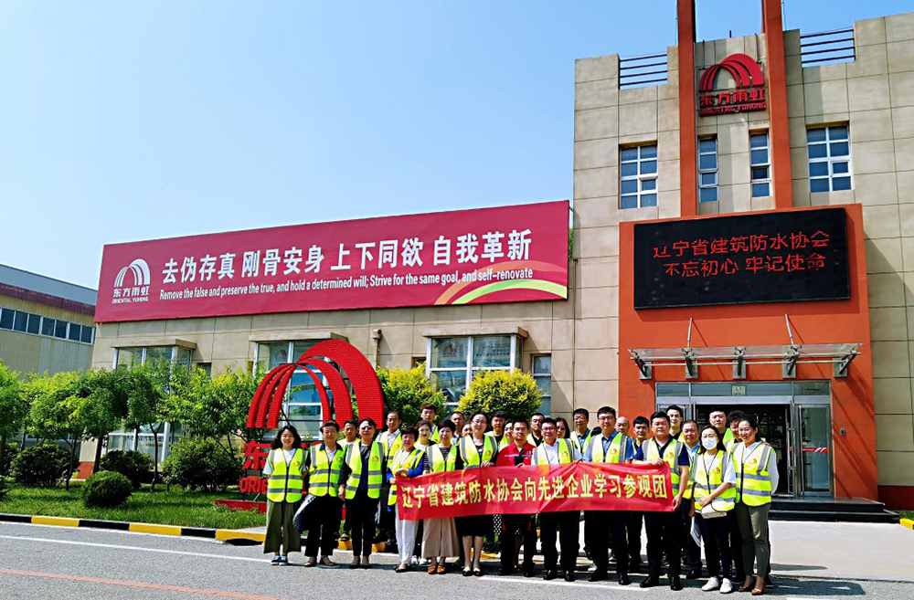 1_210624181212_1 k豆钱包官方网站 - KDpay钱包