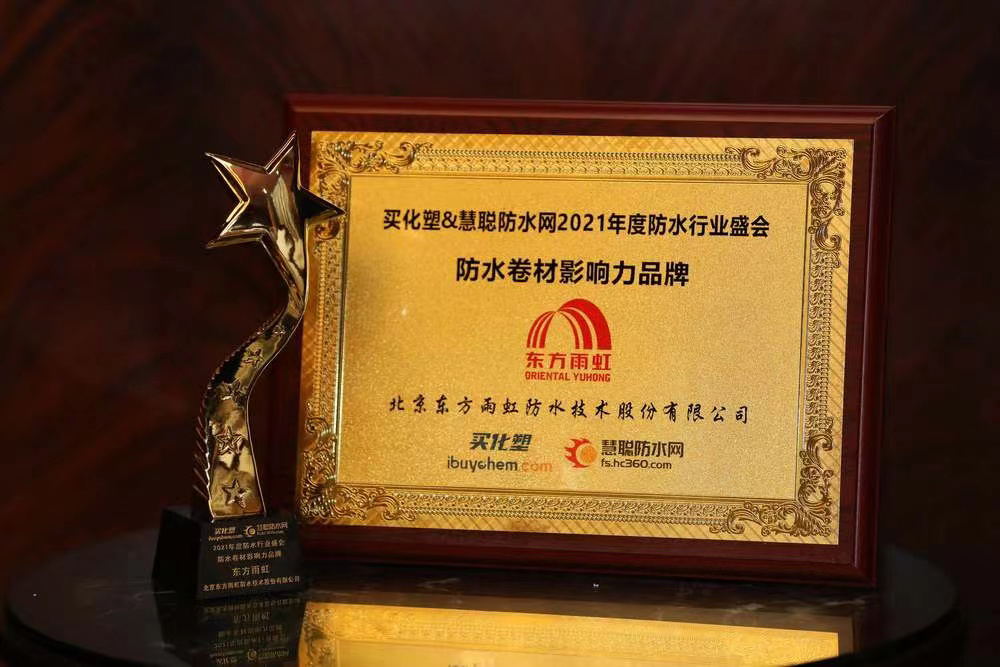 1_210628083047_1 k豆钱包官方网站 - KDpay钱包