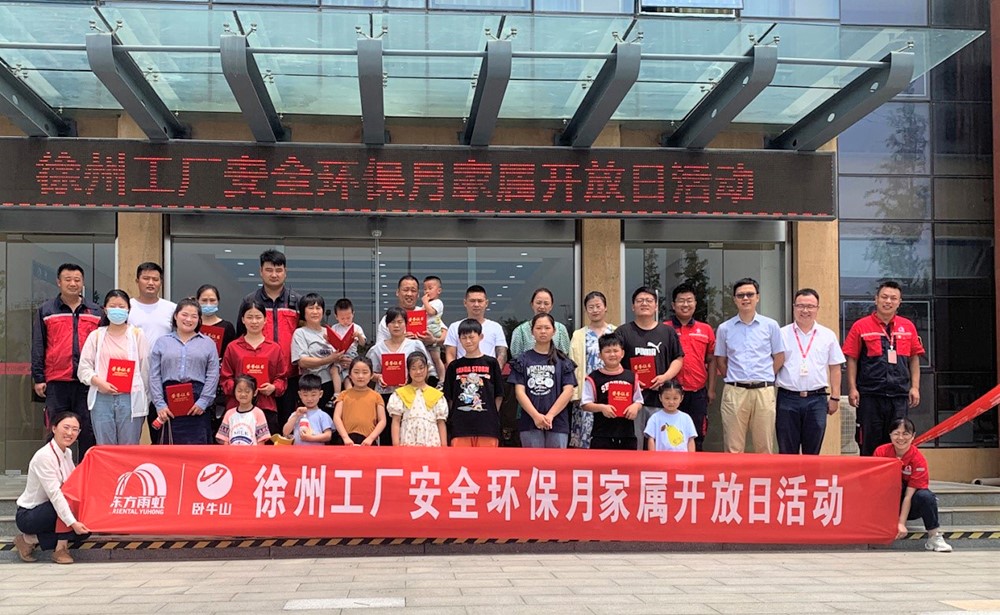 1_210628091436_1 k豆钱包官方网站 - KDpay钱包