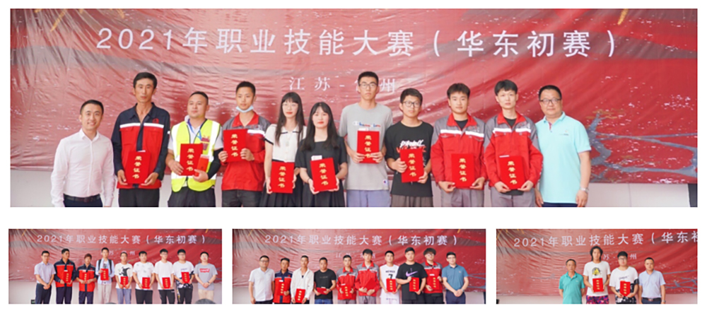 1_210628180646_1 k豆钱包官方网站 - KDpay钱包