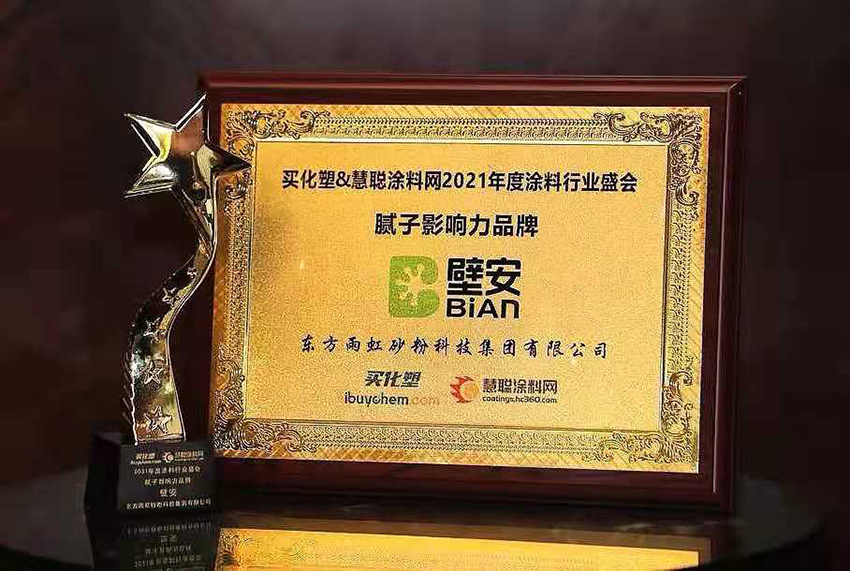 1_210629104950_1 k豆钱包官方网站 - KDpay钱包