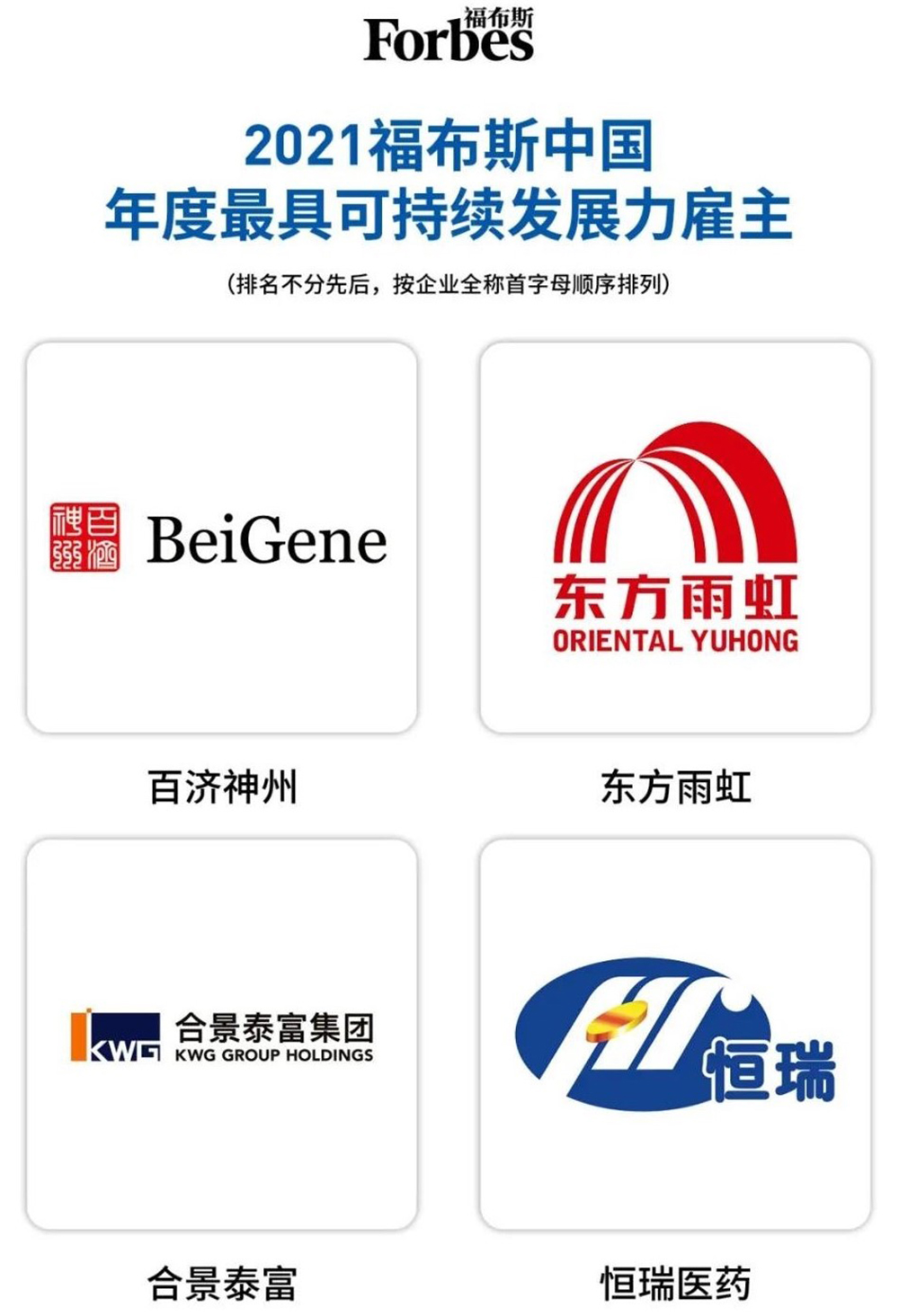 1_210630121702_1 k豆钱包官方网站 - KDpay钱包