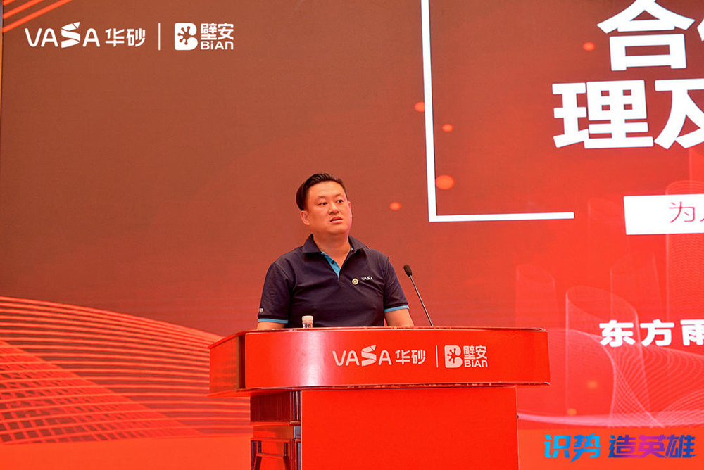 1_210701084453_1 k豆钱包官方网站 - KDpay钱包