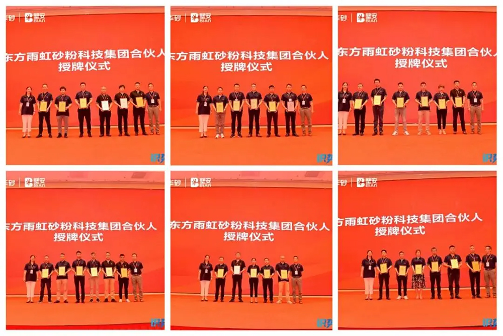 1_210701084902_1 k豆钱包官方网站 - KDpay钱包