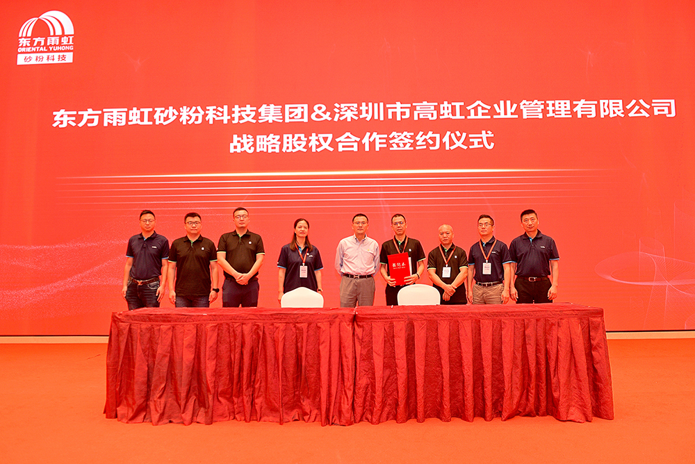 1_210701085254_1 k豆钱包官方网站 - KDpay钱包