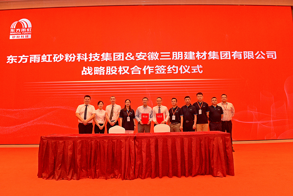 1_210701085705_1 k豆钱包官方网站 - KDpay钱包
