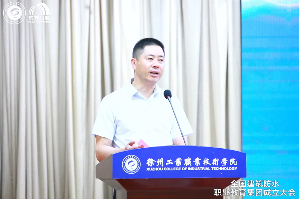 1_210712151949_1 k豆钱包官方网站 - KDpay钱包
