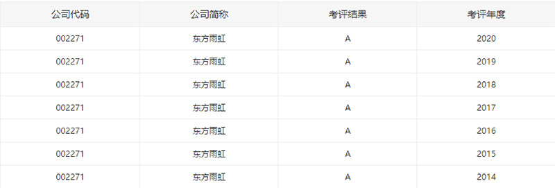 1_210713151933_1 k豆钱包官方网站 - KDpay钱包