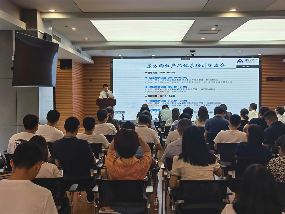 1_210714160603_1 k豆钱包官方网站 - KDpay钱包