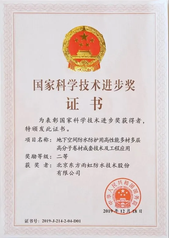 1_210722154722_1 k豆钱包官方网站 - KDpay钱包