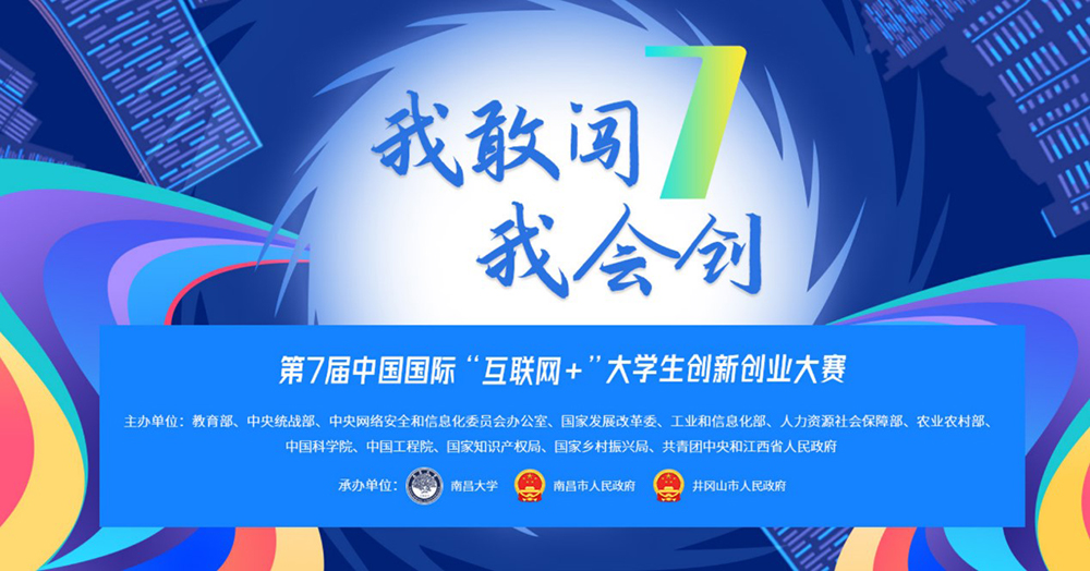1_210728181557_1 k豆钱包官方网站 - KDpay钱包