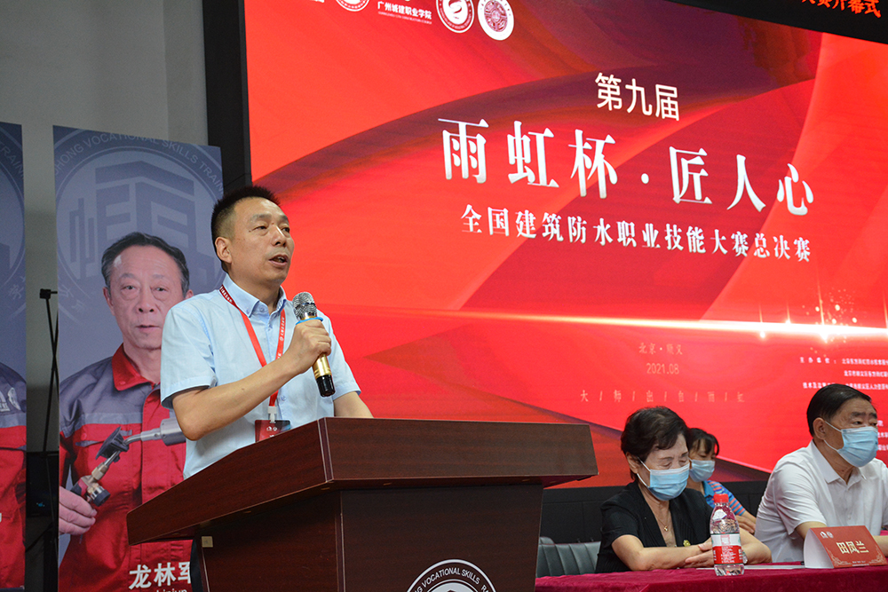 1_210806083305_1 k豆钱包官方网站 - KDpay钱包
