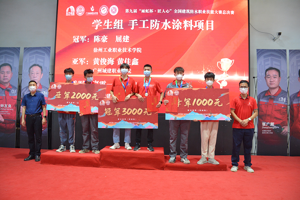 1_210806090108_1 k豆钱包官方网站 - KDpay钱包