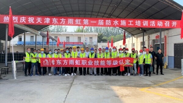 1_210910170112_1 k豆钱包官方网站 - KDpay钱包