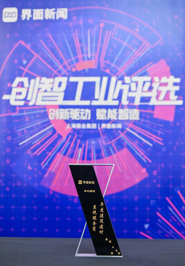 1_210917145800_1 k豆钱包官方网站 - KDpay钱包